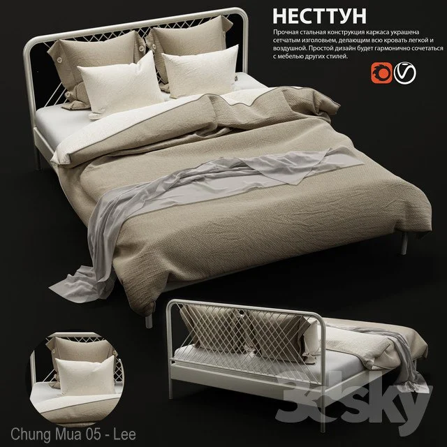 IKEA NESTTUN bed